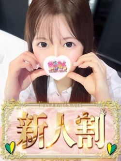 きほ