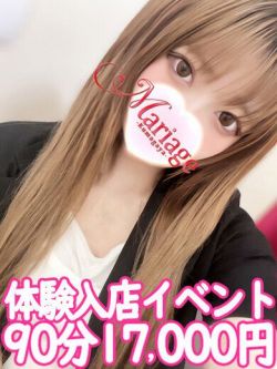 あいる