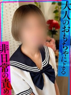 ゆうき
