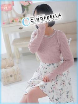 わこ