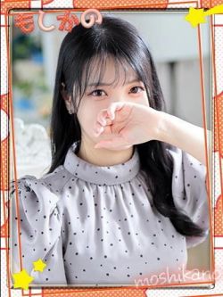 こゆき