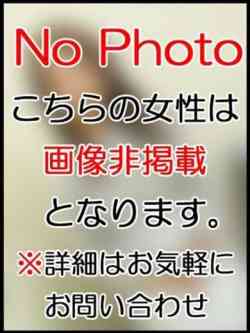 れん