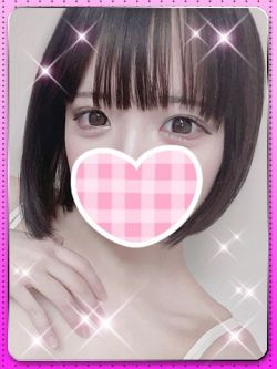ねあん
