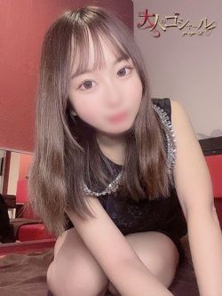 まり【プレミアム】