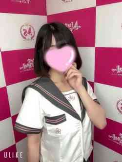 よつは