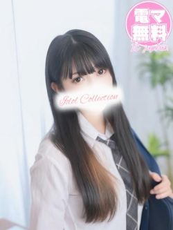 ♡さら♡