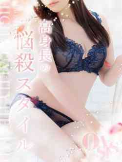 七緒いおり