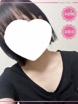もも