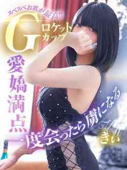 きぃ