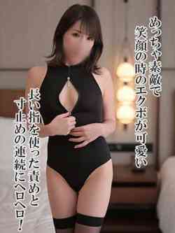 ゆき