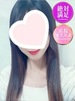 さやか