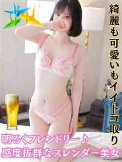 まき