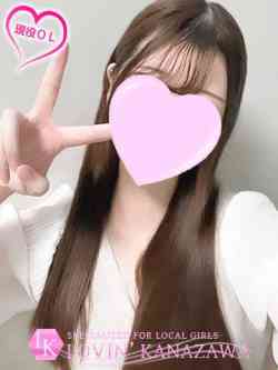 しづき