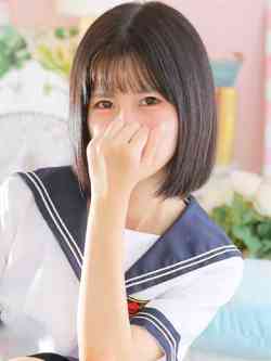 あおい