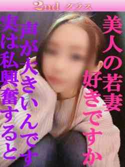 らら