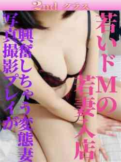 とと