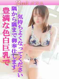 あかり