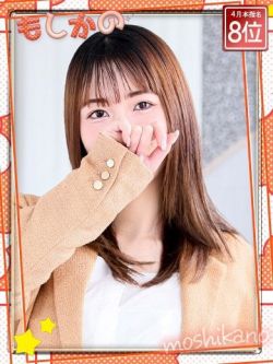 あみ