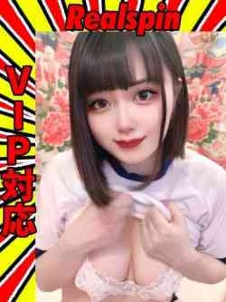 りおん☆VIP対応可☆