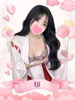 うい