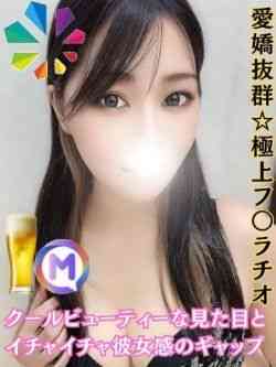 かほ