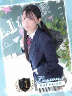 のぞみ