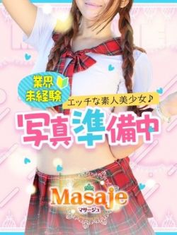 ほたる