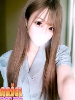 らむ