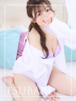 あおい