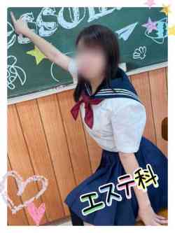 みなみ
