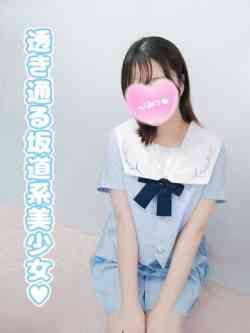 ゆん
