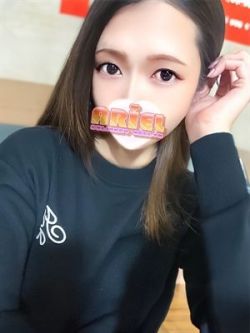 あまね