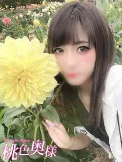 花咲はな（はなさきはな）