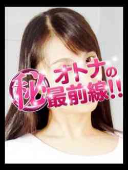 ナナコ
