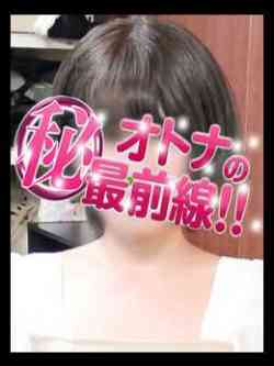 アンナ