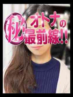 ライム