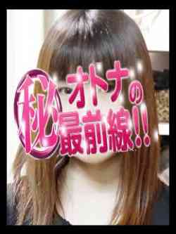 アオバ