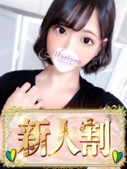 ももこ
