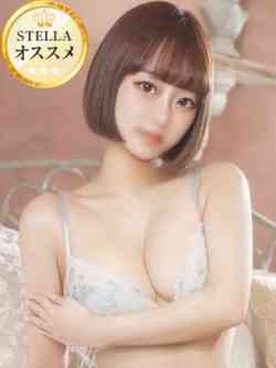 るな【純粋無垢な清楚美女】