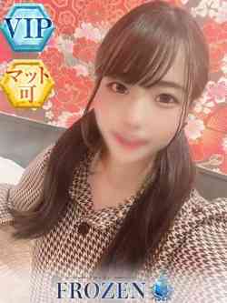 かすみ