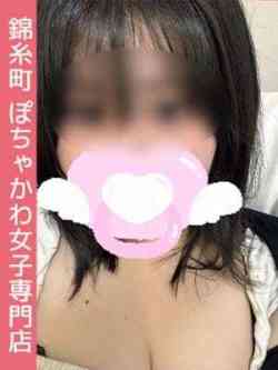 すず