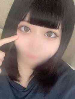 えま