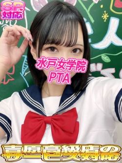 あみ