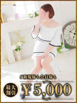 れい