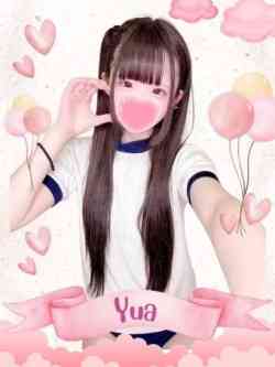 ゆあ