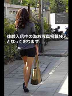 亜美
