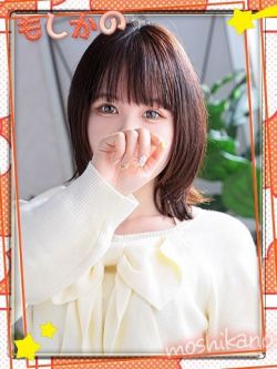そら