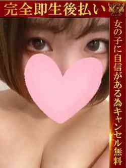 のどか♡正統派癒し系美女♡