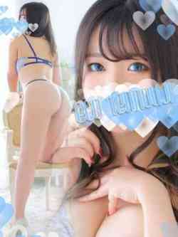 ゆきな