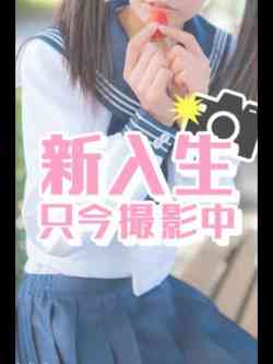 あお